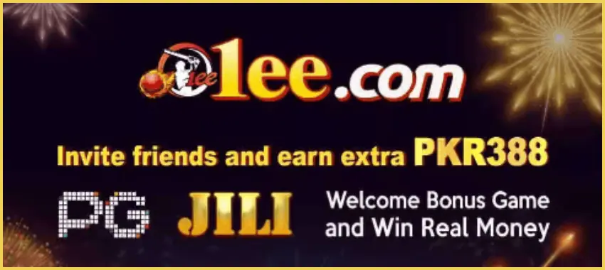 1EE Game App